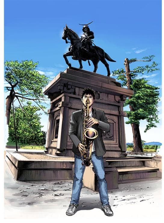 BLUE GIANT ブルージャイアント サイン入り複製原画 伊達政宗公騎馬像前