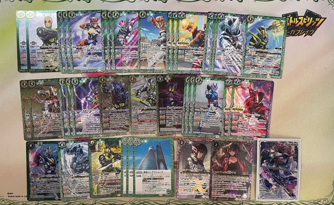 契約ゼロワンデッキ スリーブ付き