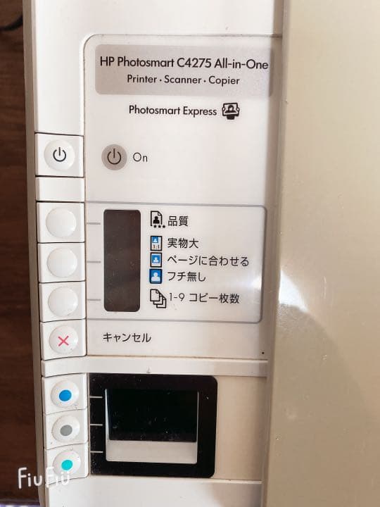 OA機器 HP PHOTOSMART