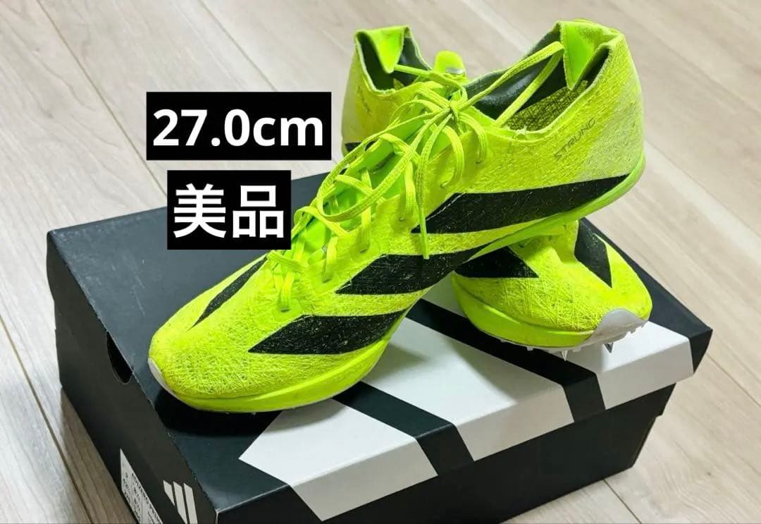 N*A様 adidas アディゼロ プライム sp3 27.0cm【美品】付属品