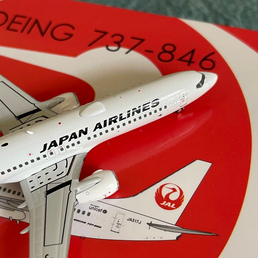 JAL 737-800 日本航空 JA317J 1:400 ph