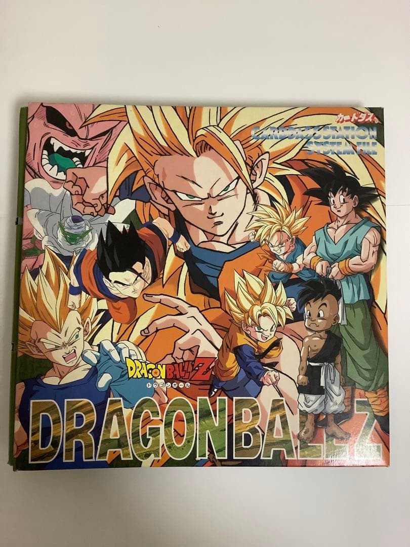 カードダス　ドラゴンボール　本弾　システムファイル　まとめ売り