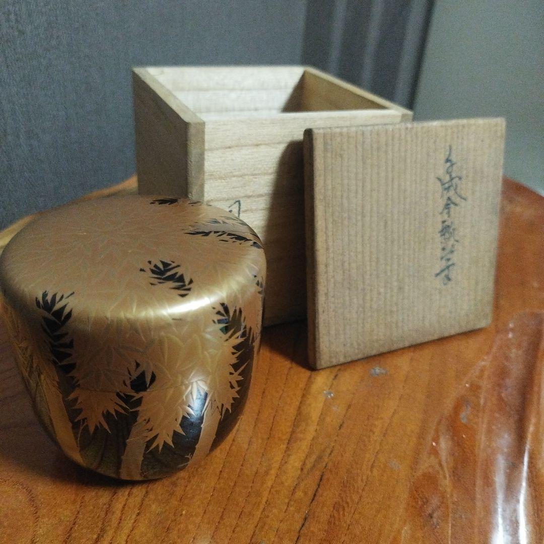 茶道具 棗 木箱付き　蒔絵　茶入