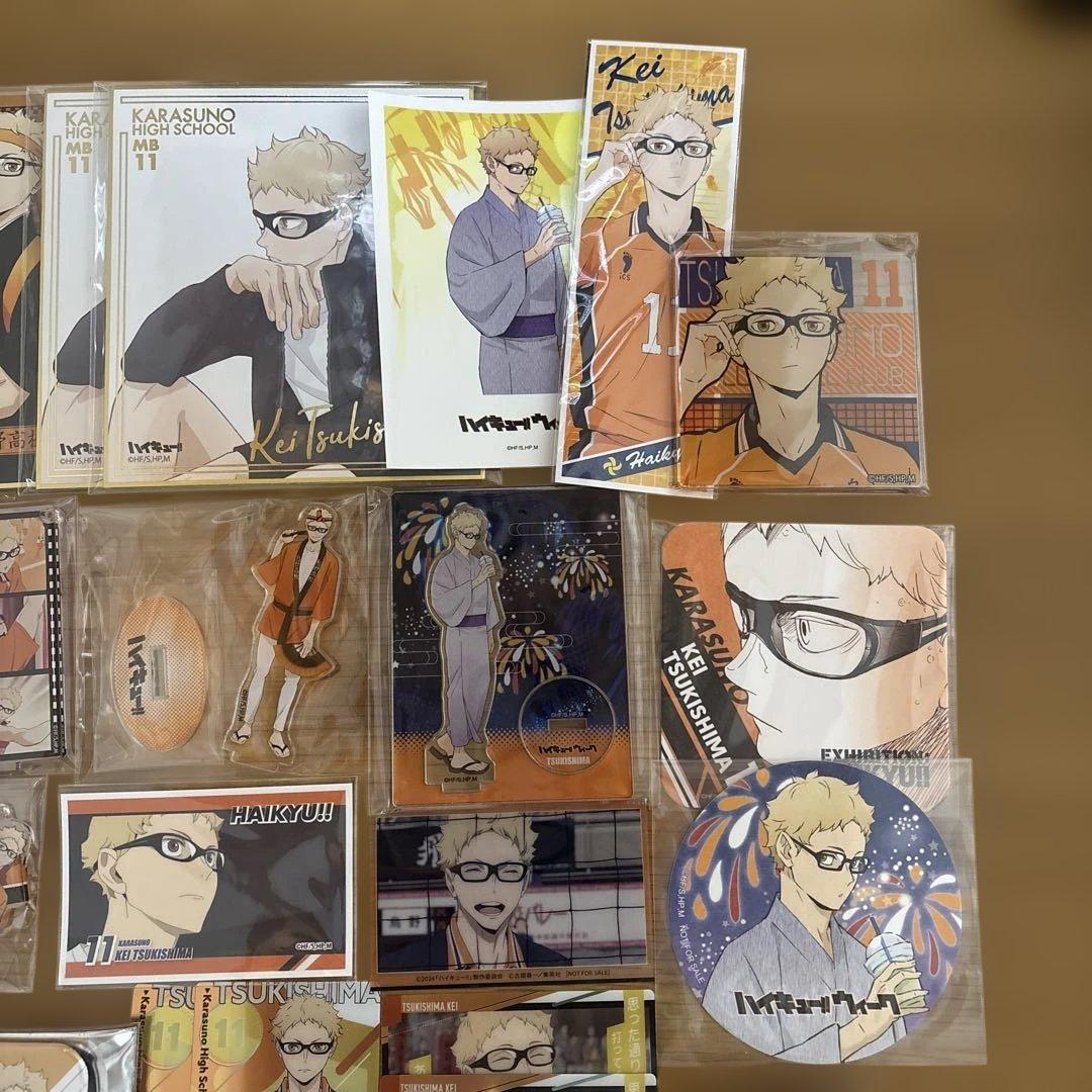 ハイキュー！！月島 蛍 グッズセット　まとめ売り