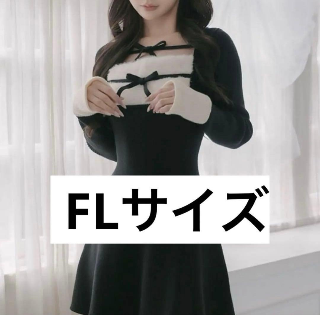 Darich リボンファーフレアニットミニワンピース　ダーリッチ　ワンピース