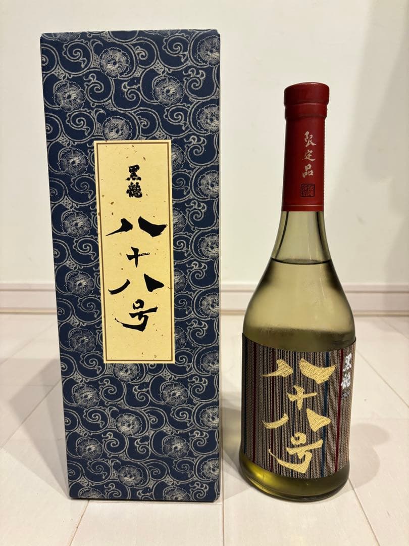 黒龍　八十八号