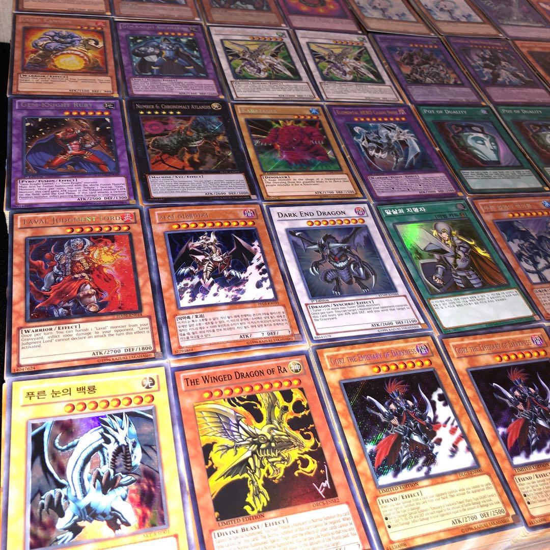 遊戯王　海外版光物のみ　約5000枚　大量まとめ売り　引退品