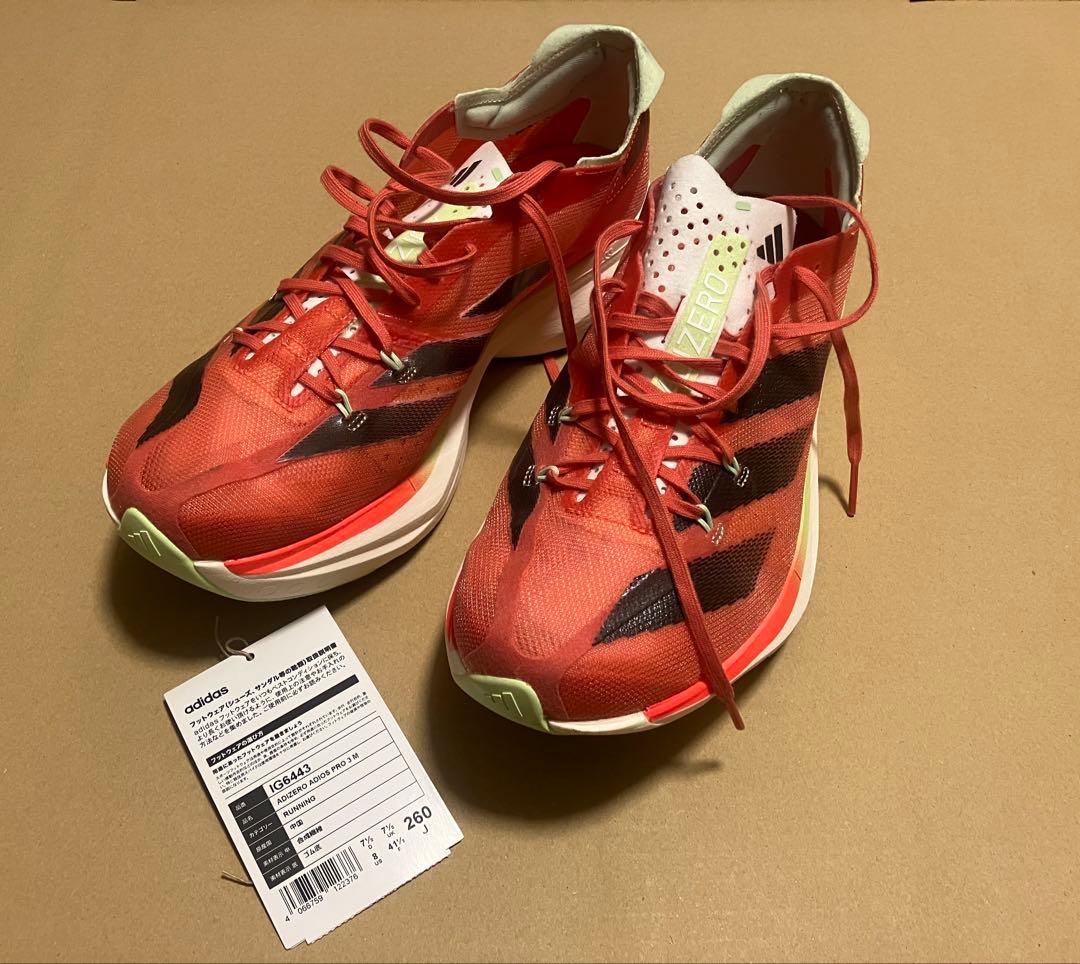 アディダス アディゼロ アディオス プロ 3 26.0cm