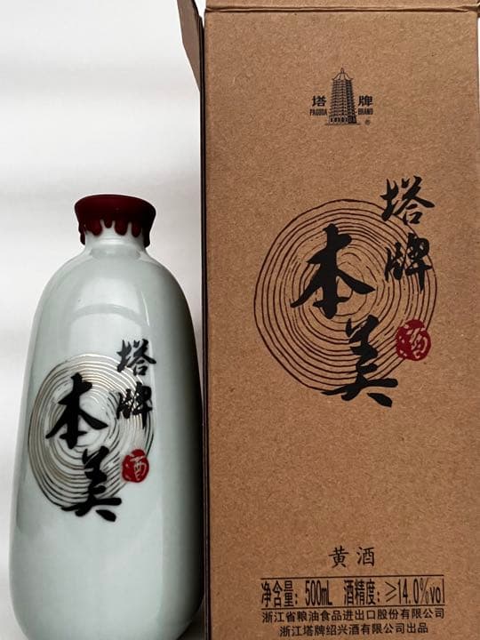 塔牌 绍兴黄酒 本美 半干型黄酒 500ml