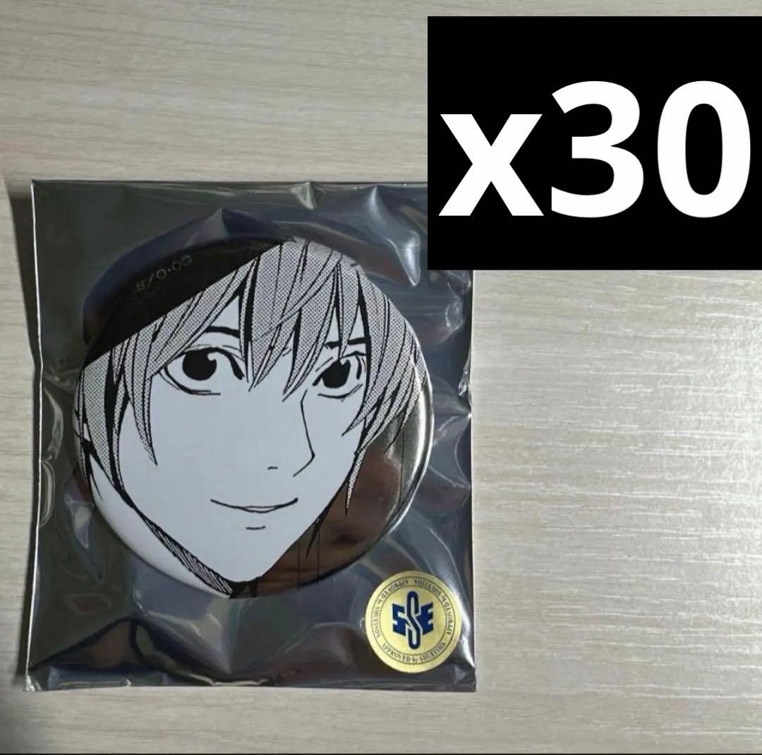 デスノート 夜神月 推しキャラコレクション缶バッジ セット 月/B