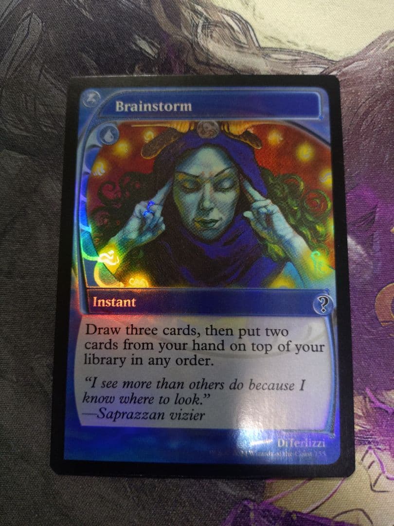 渦まく知識 Brainstorm foil 4枚セット MB2