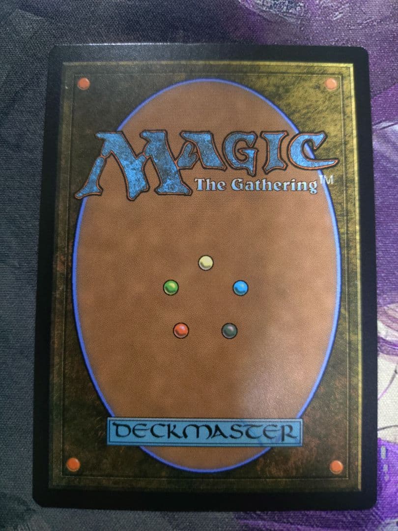 渦まく知識 Brainstorm foil 4枚セット MB2