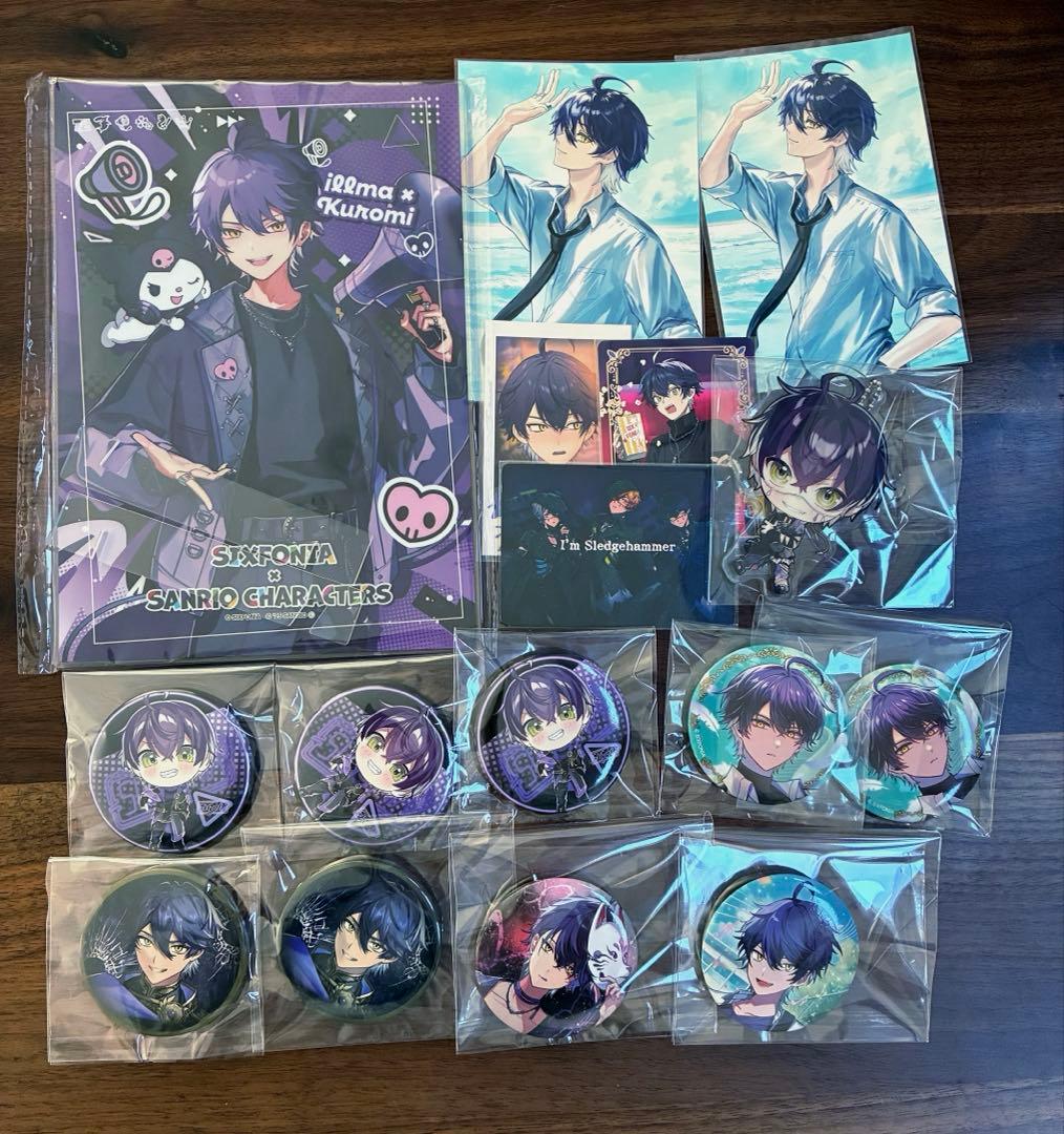 【最終値下げ‼︎】シクフォニ　いるま　まとめ売り　缶バッジ　ブロマイド　トレカ