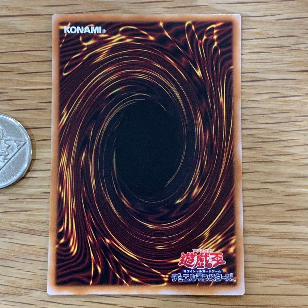 遊戯王　耀聖の花詩　エルフェンノーツ　ルキナ プリズマ　2枚　五つ目