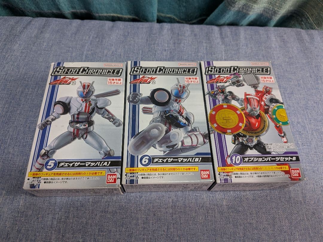 SHF デッドヒートマッハ·タイプデッドヒート＋αセット