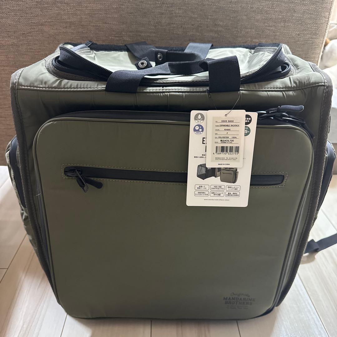 ☆新品未使用品☆マンダリンブラザーズ　EXPANDABLE BACKPACK