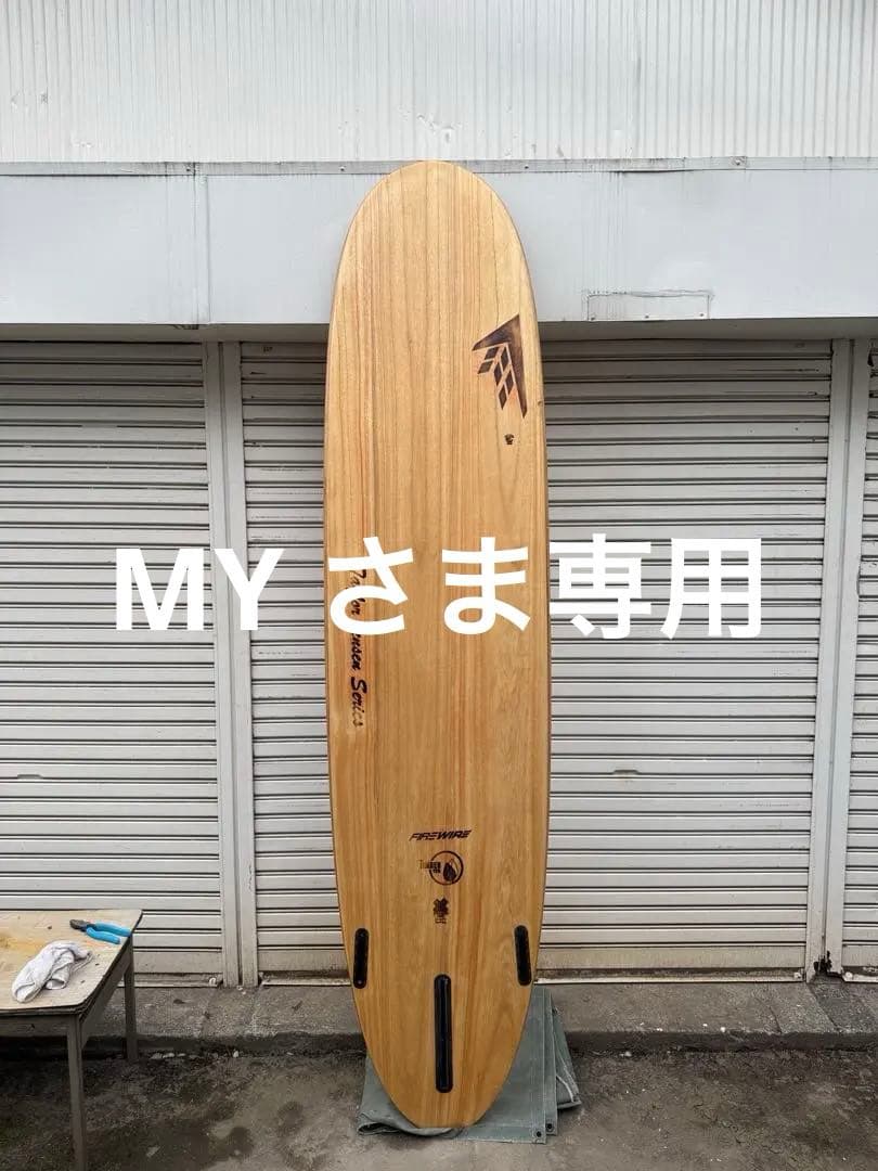 サーフィン・ボディボード FIREWIRE surfboard TIMBERTEK 8.0