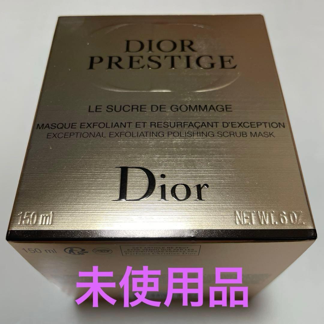 【未使用品】Dior プレステージ ル ゴマージュ（スクラブ）定価16,500円