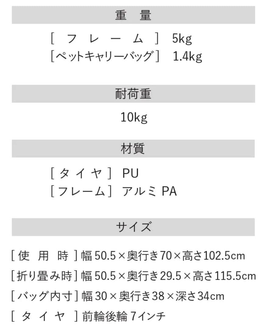 ゴーウォーカー メランジデニムカラー by Air buggy