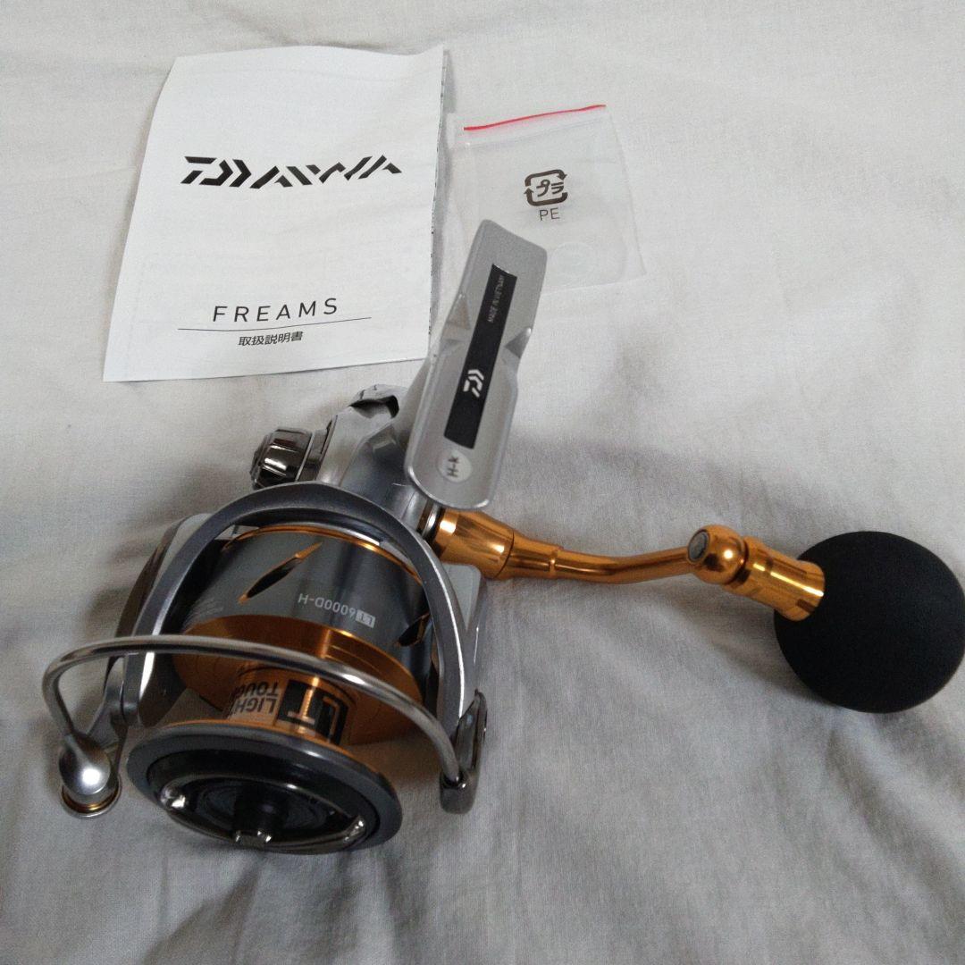 ダイワ　21フリームスFC LT 6000-D 【新品未使用品】