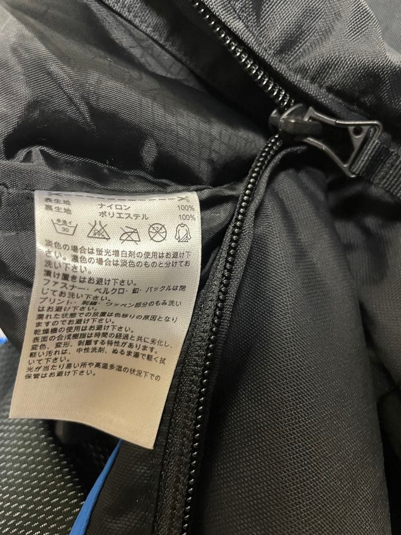 アディダスオリジナルス スノーボードウエア つなぎ 黒×白 ファイヤーバード