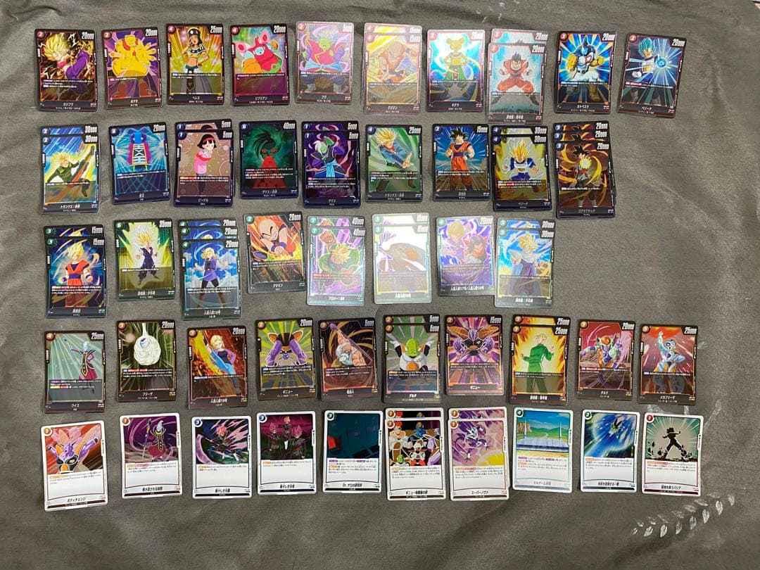 ドラゴンボールフュージョンワールド　覚醒の鼓動　烈火の闘気　レア　ノーマル