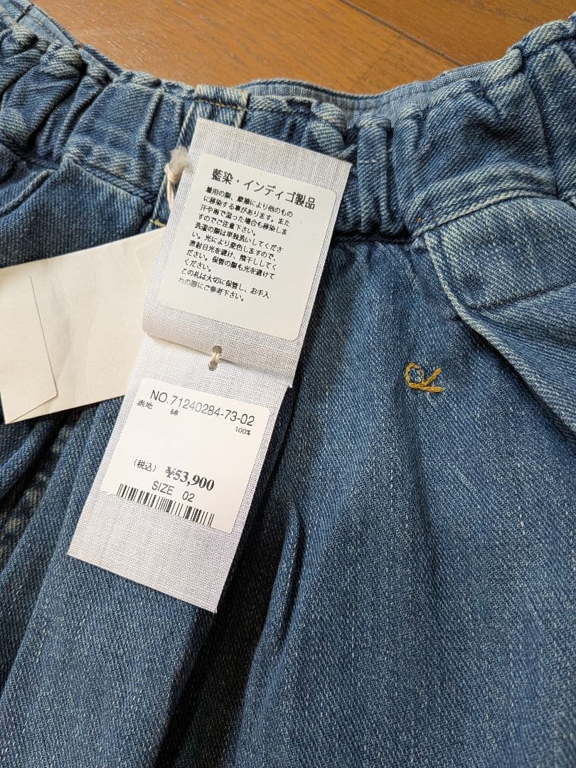 専用になりました！45R45rpm 45プチデニムのブルマパンツ（重）