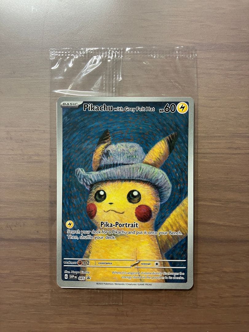 Pikachu with Grey Felt Hat 未開封