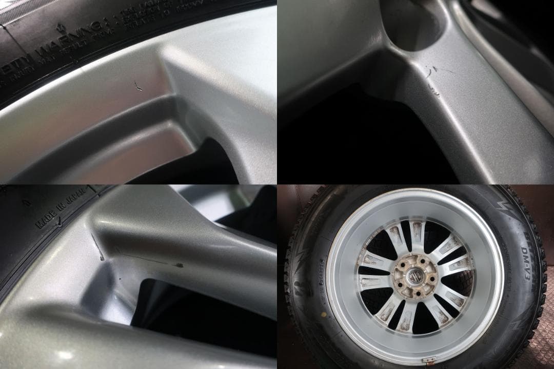 sabo様送料込み 日産 T32エクストレイル スタッドレス 225/65R17