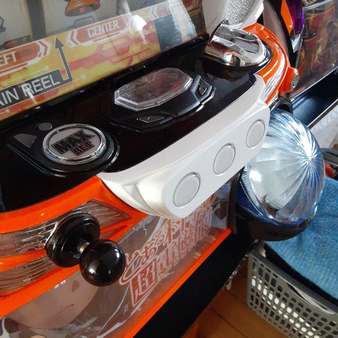 とある科学の超電磁砲　スロット！不用機、家庭用電源！！