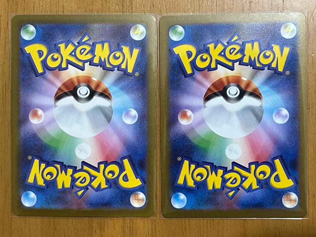 BWR ゼクロムex & レシラムex