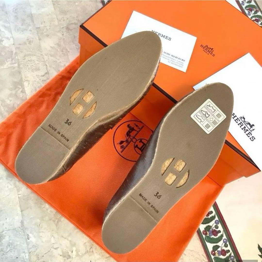 レア試着のみ新品! エルメス マルジェラ期 Hマーク刺繍 インソール 22.5㎝