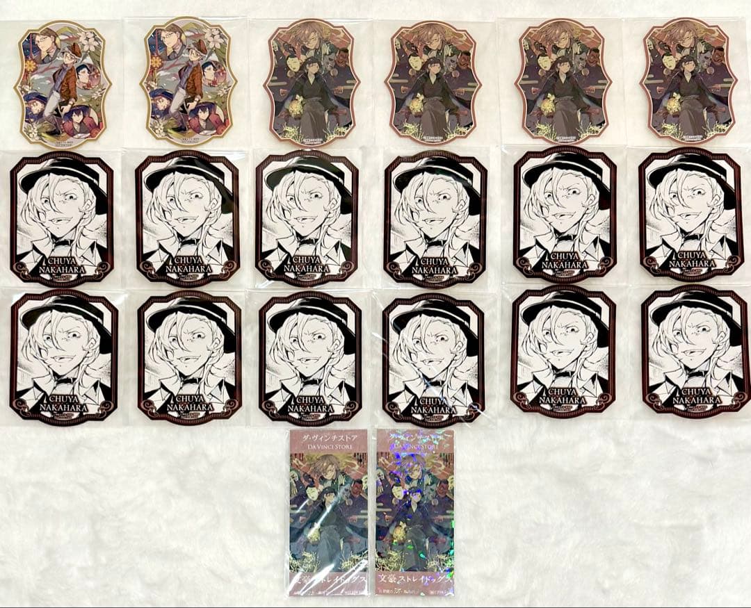 文豪ストレイドッグス　文スト　特典　ステッカー　しおり　中原中也