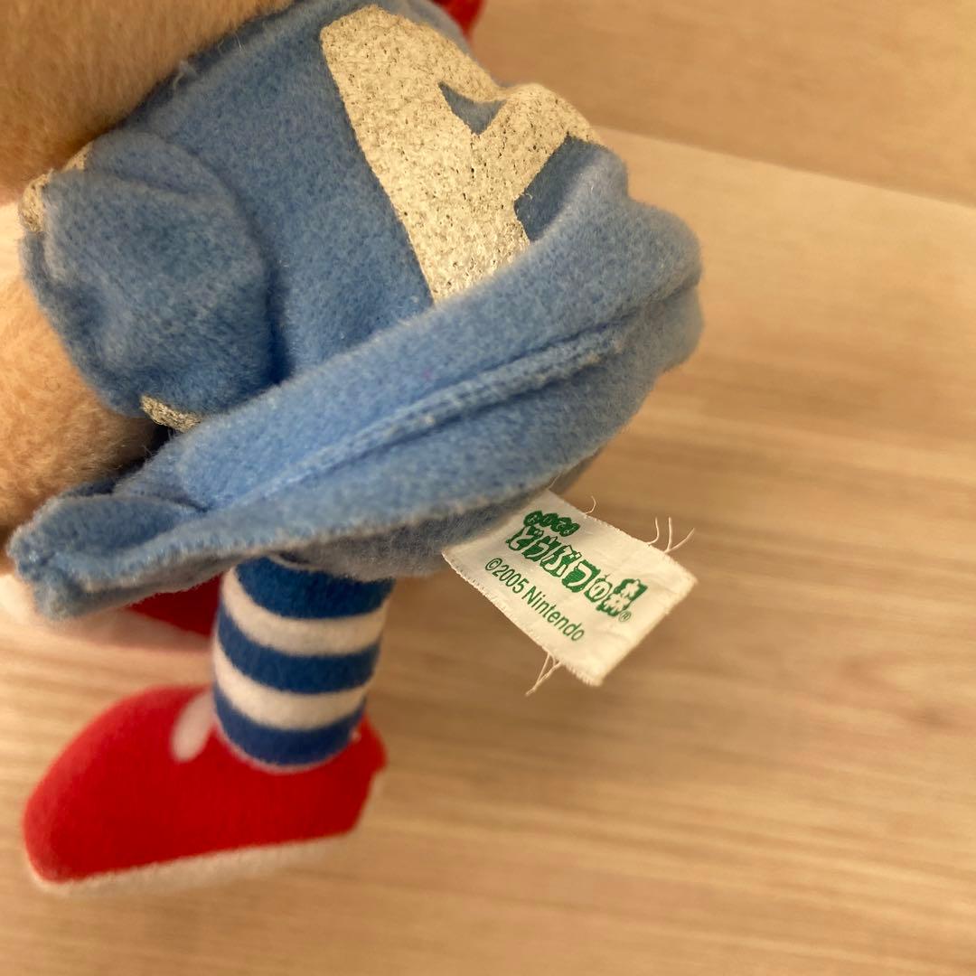 おいでよどうぶつの森 おんなのこ ぬいぐるみ　平成レトロ　当時品　希少レア