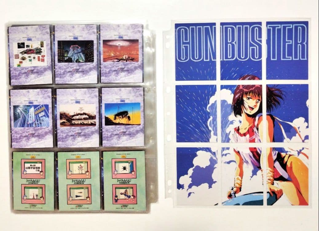 り*う様 トップをねらえ！カードダスマスターズノーマルカード全１３５枚 GunB