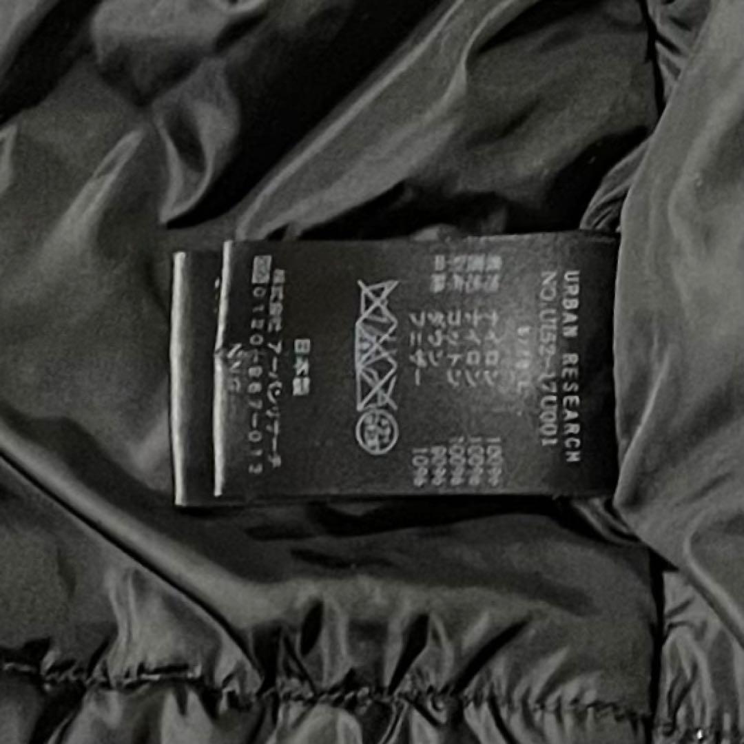 専用NANGA iD URBAN RESEARCH 3レイヤー ダウンジャケッL