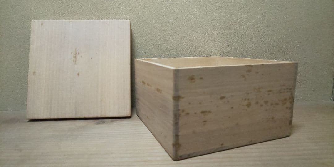 人間国宝 島岡達三⭐️ 象嵌赤繪六角組皿 ５枚