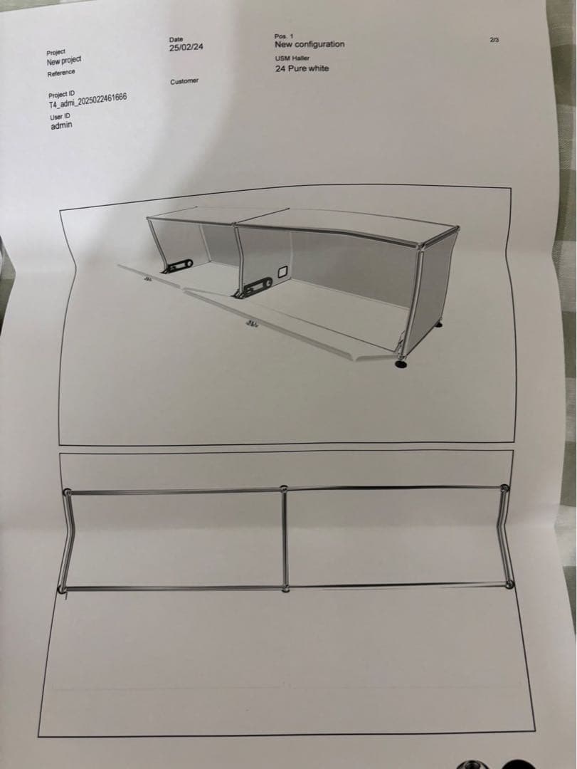 haller サイドボード　usm