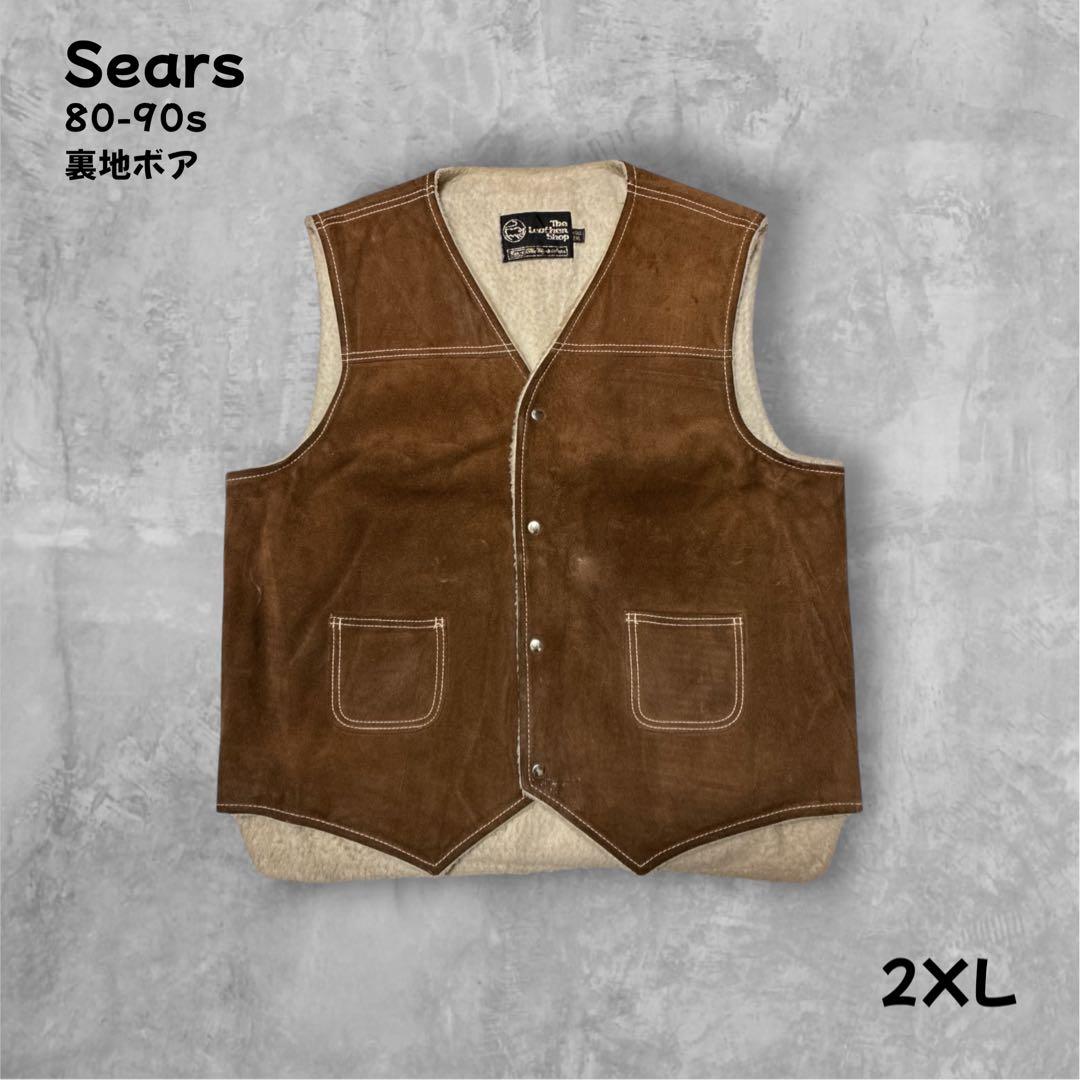 Sears The Leather Shop スエードベスト ブラウン2XLボア