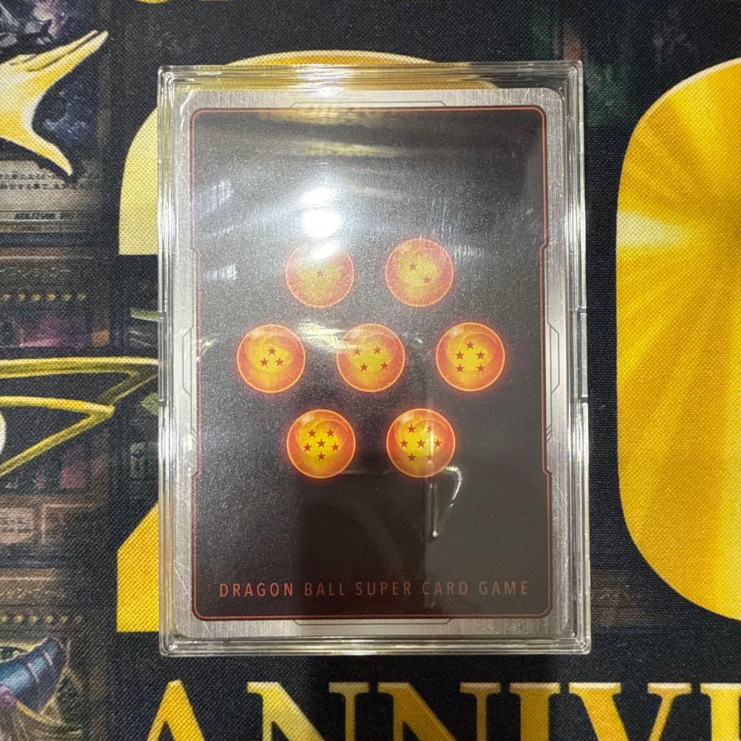 孫悟空　リミテッドパック　マンガ　美品