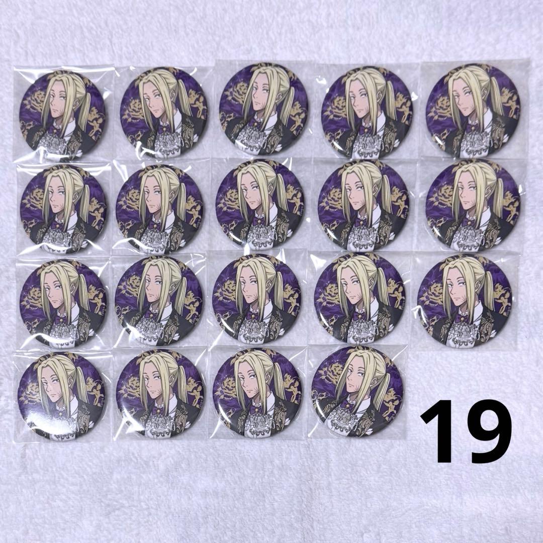 サカモトデイズ　アモカフェ　缶バッジ　神々廻 19点セット