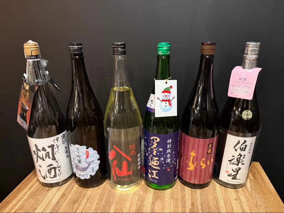 日本酒 6本セット 多様な銘柄