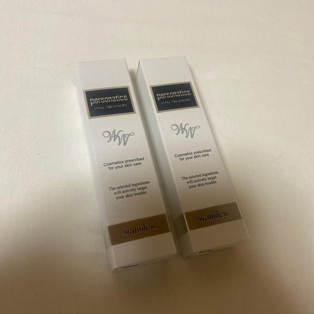 ワミレス バイタルトリートメント 2本