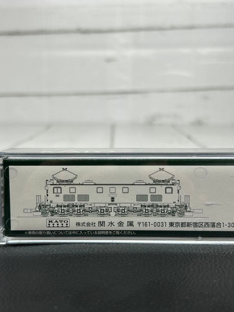 KATO 3063 EF16 ブラウン Nゲージ