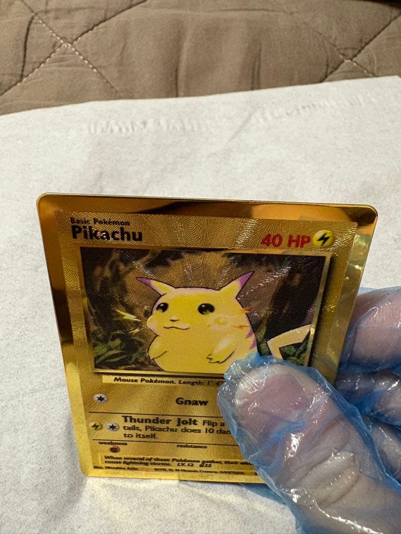 ピカチュウ　25th メタルカード　ウルトラプレミアムコレクション