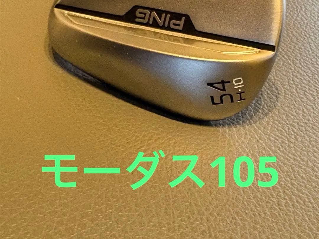 美品　PING S159 ウェッジ 54° Hソール