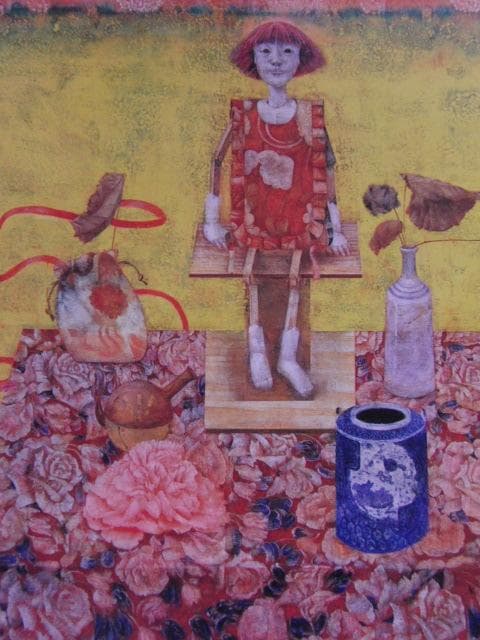 牧内則雄、【唐子図】、希少な額装用画集画、新品高級額 額装付、状態良好