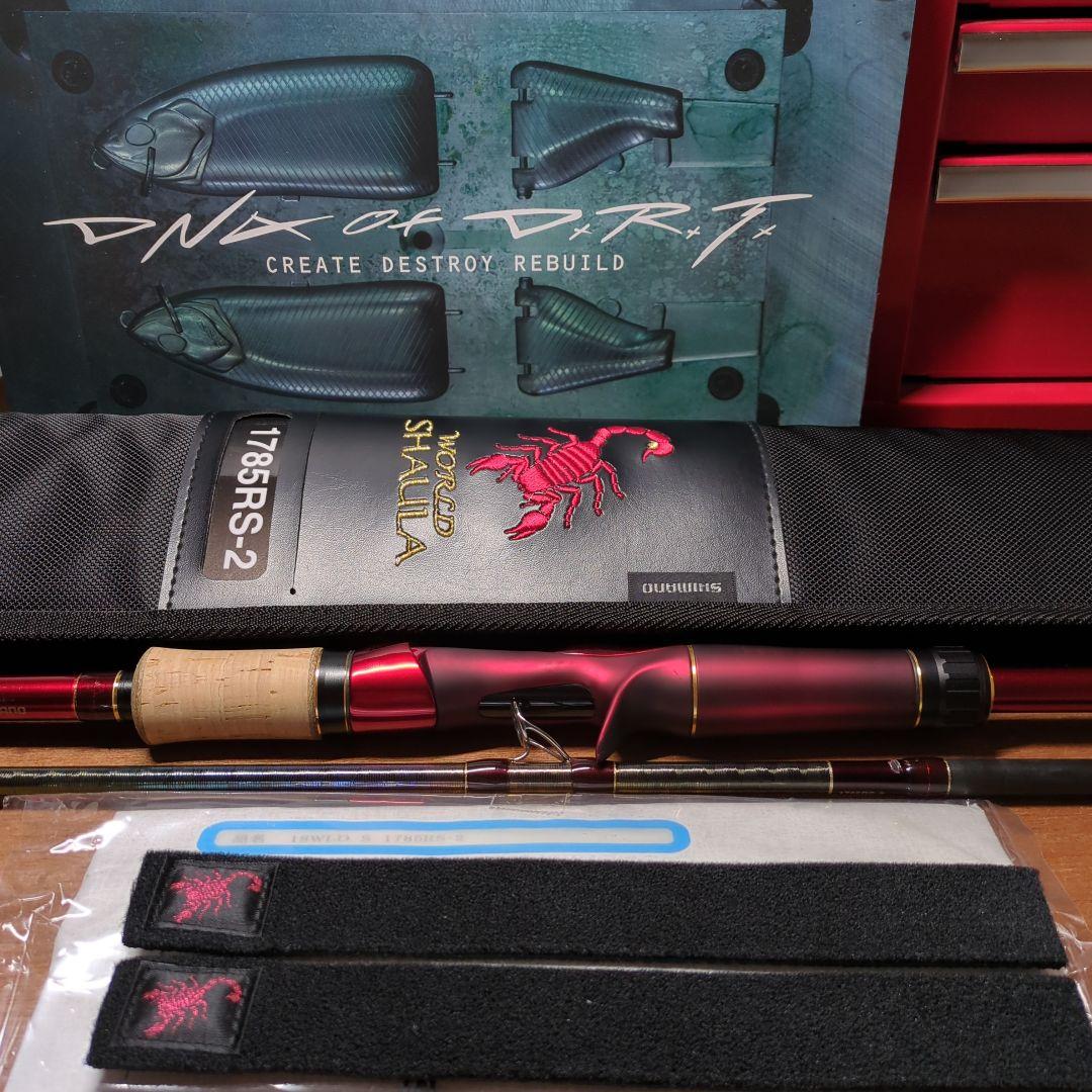 SHIMANO WORLD SHAULA 1785RS-2（保証書付き）