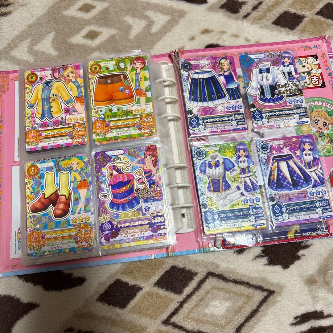 アイカツ カード まとめ