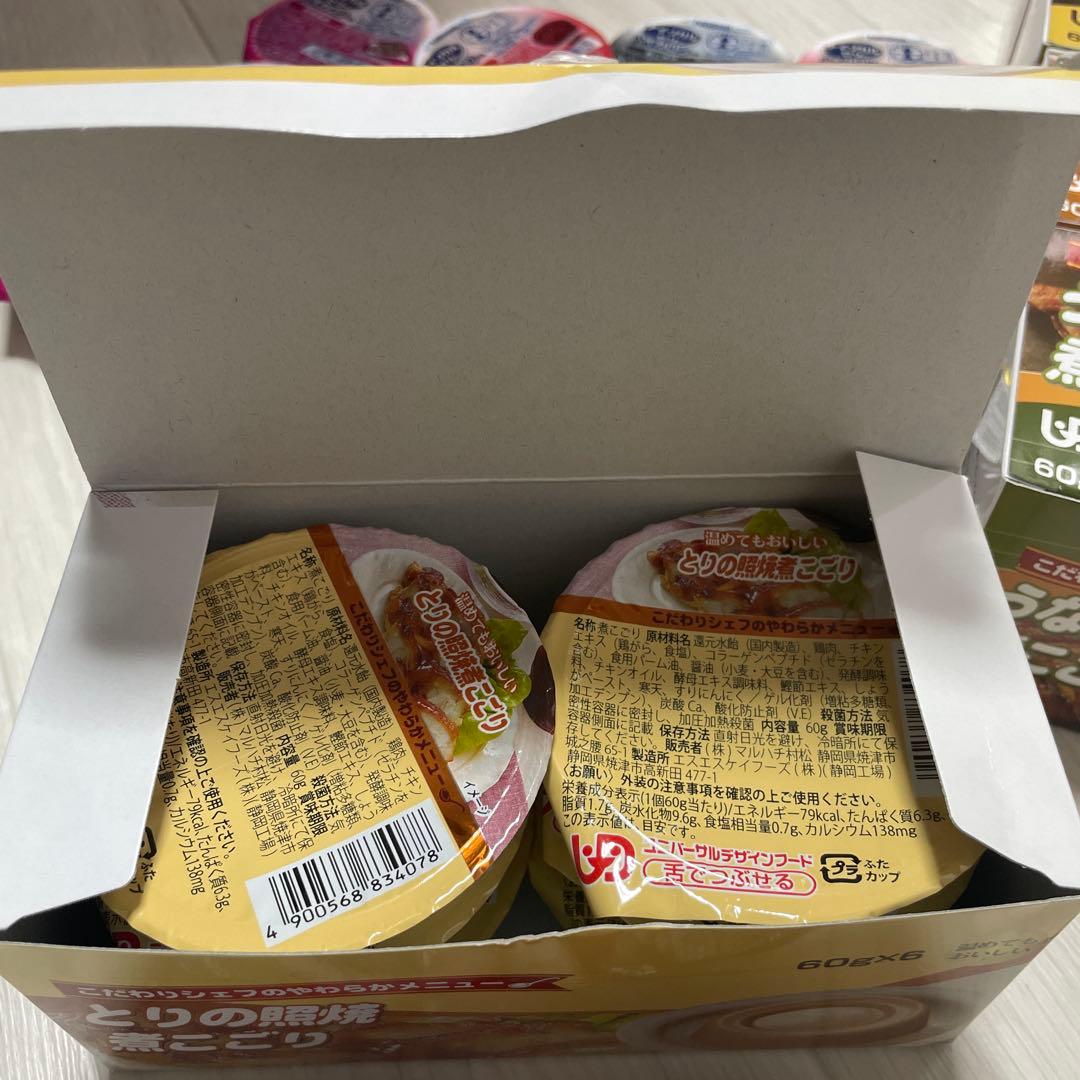 【全部で78個】介護食ゼリー、ハイカロリー飲料